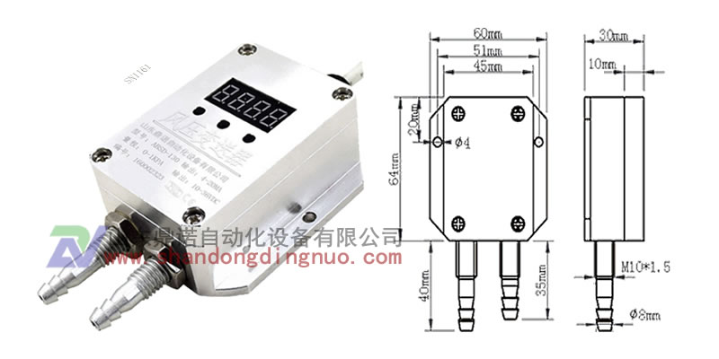 SN1130风压传感器,微压差压变送器外形