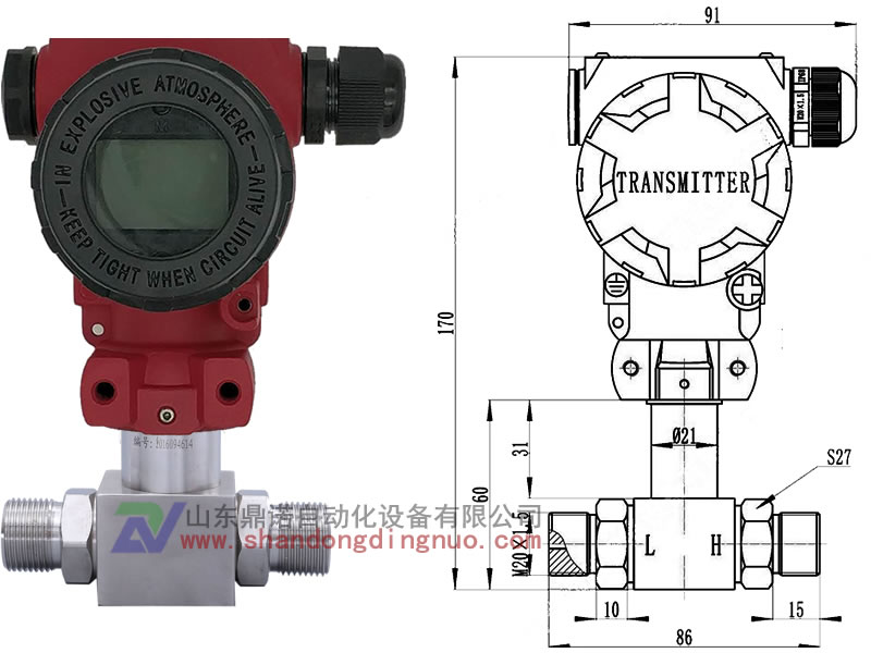 液压机械行业上压力变送器的应用(图1)